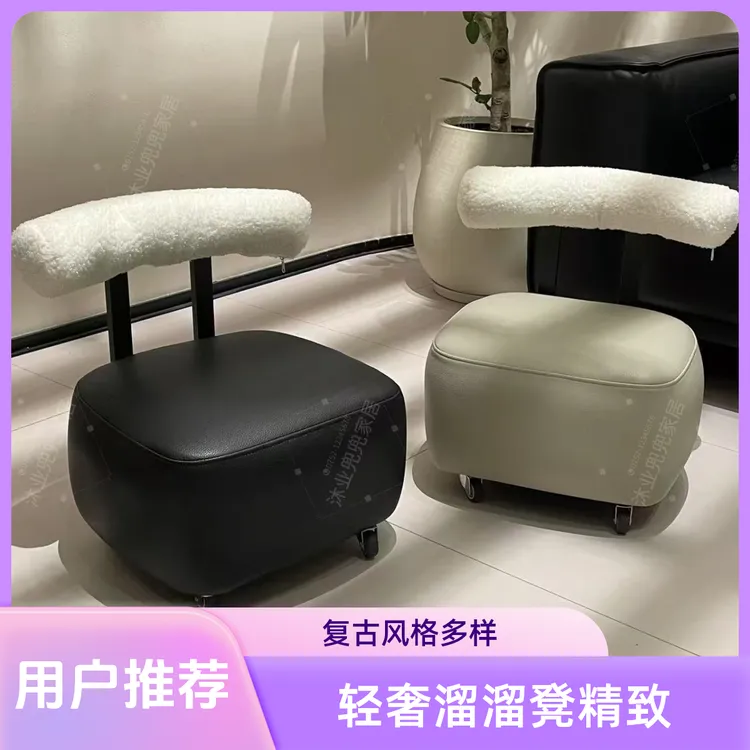 设计感轻奢中古风复古溜溜凳换鞋凳万能小凳皮质免360°旋转高级感