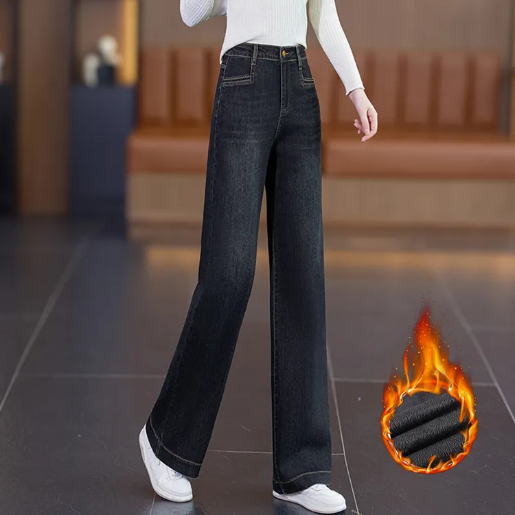 高腰牛仔裤女九分加绒加厚冬季2025新款宽松显瘦百搭窄版直筒裤