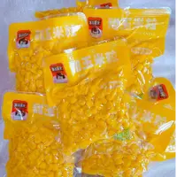 【玉米粒80g/包】到手10包新鲜水果玉米粒开袋即食早餐健身代餐零食