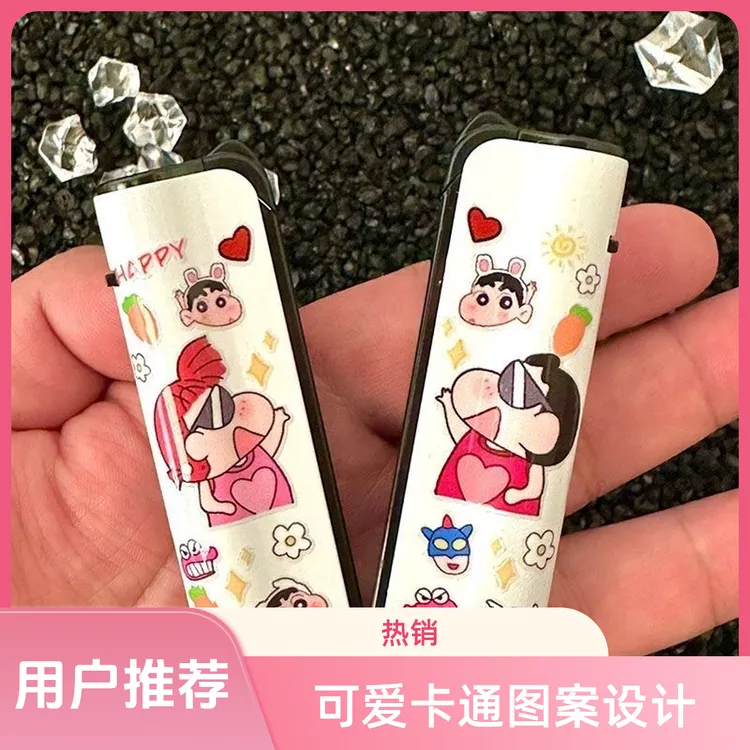 【买一送一】卡通网红创意防风蓝焰直冲充气高颜值金属打火机送朋友