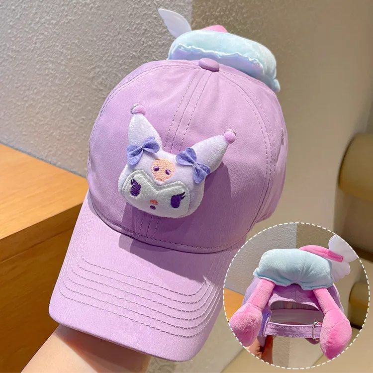 儿童酷洛米棒球帽女童鸭舌帽宝宝卡通可爱帽子女孩春秋款遮阳帽子