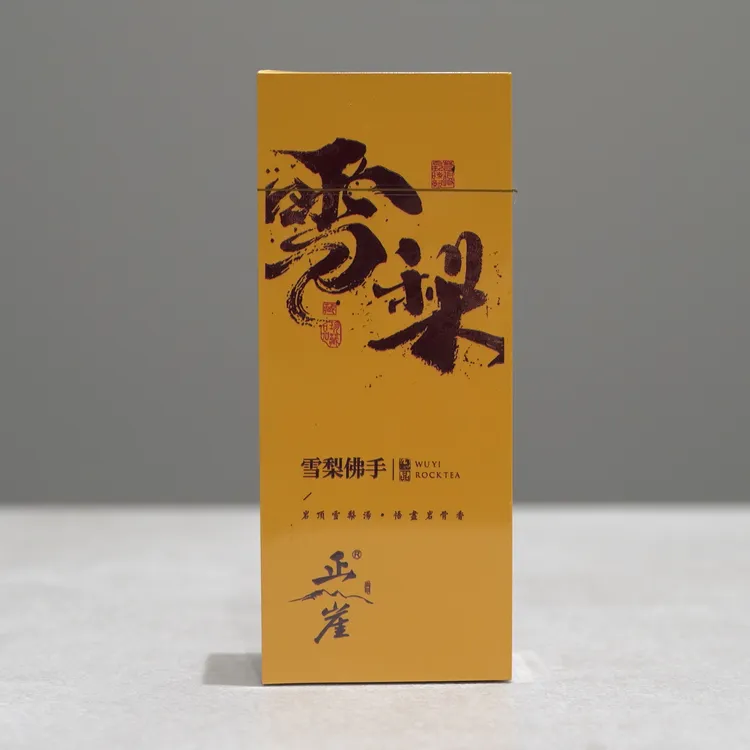 『正崖』 雪梨 17g拍1发3到手51g 岩茶佛手 果香浓郁梨香显