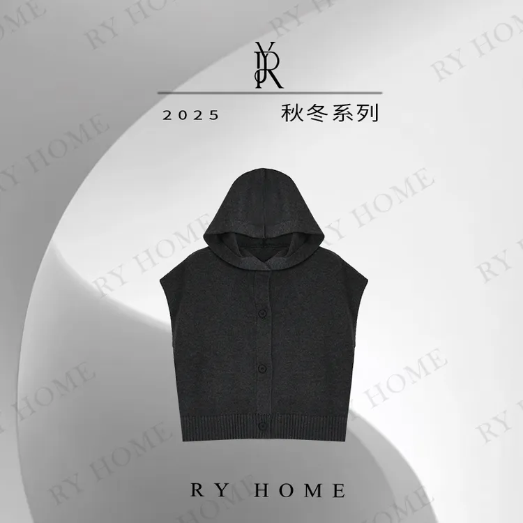 【容雨RYHOME】丝光羊毛连帽无袖可叠穿针织衫253M3135