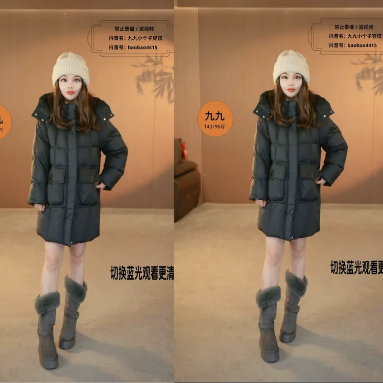 九九小个子定制冬季新款保暖纯色厚款中长款宽松显瘦羽绒服