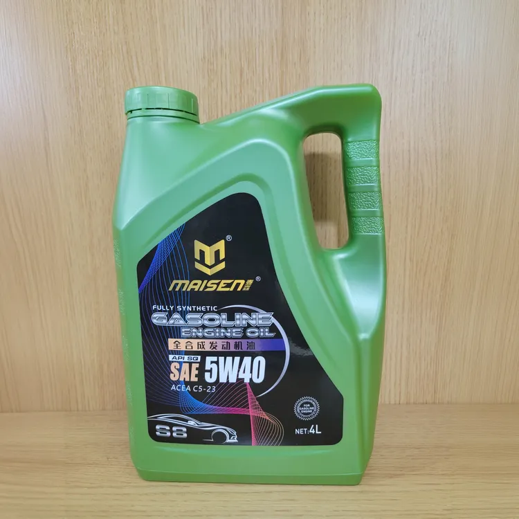 高端全合成系列汽车机油润滑油多种级别适用1升/4升