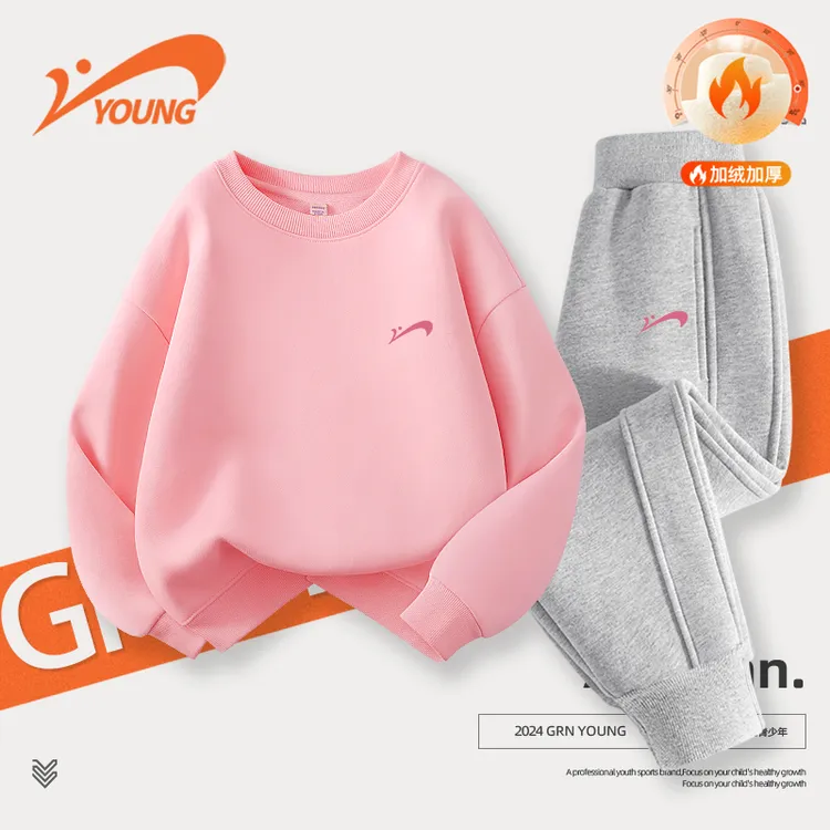 贵人鸟童装女童套装秋冬男大童帅气秋装男孩卫衣儿童秋季加绒裤子