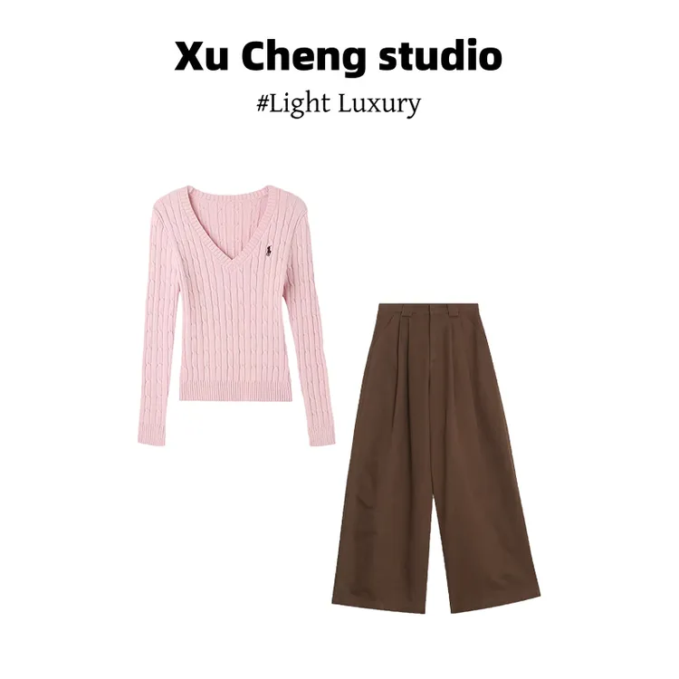 Xu ChengV领长袖麻花纹针织上衣时尚洋气休闲服直筒休闲高腰裤女