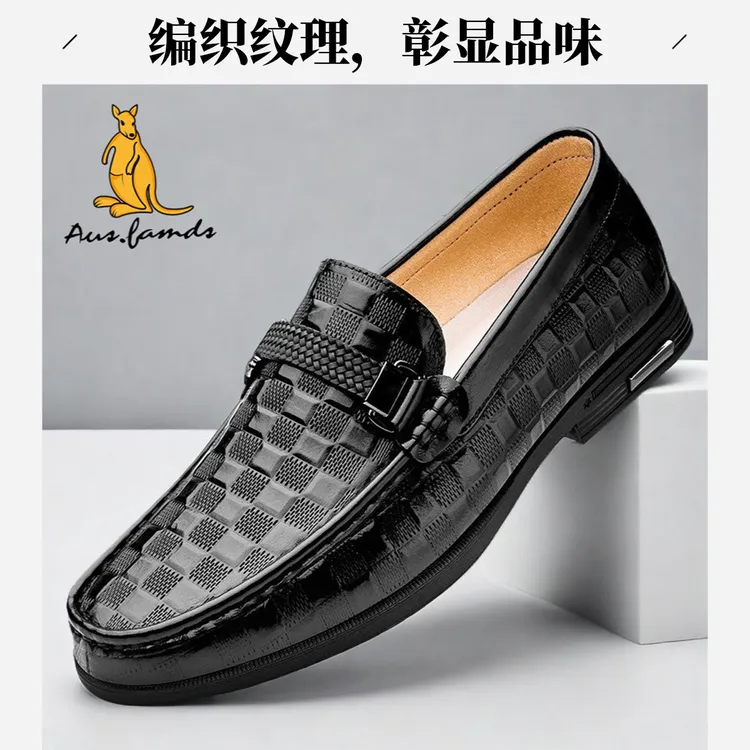 澳洲名袋鼠一脚蹬格子休闲套脚真皮豆豆鞋休闲乐福鞋编织舒适男鞋