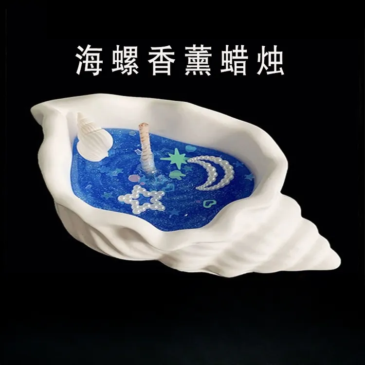 【中秋礼物】香薰蜡烛创意生日礼物伴手礼卧室摆件高级持久家用香薰
