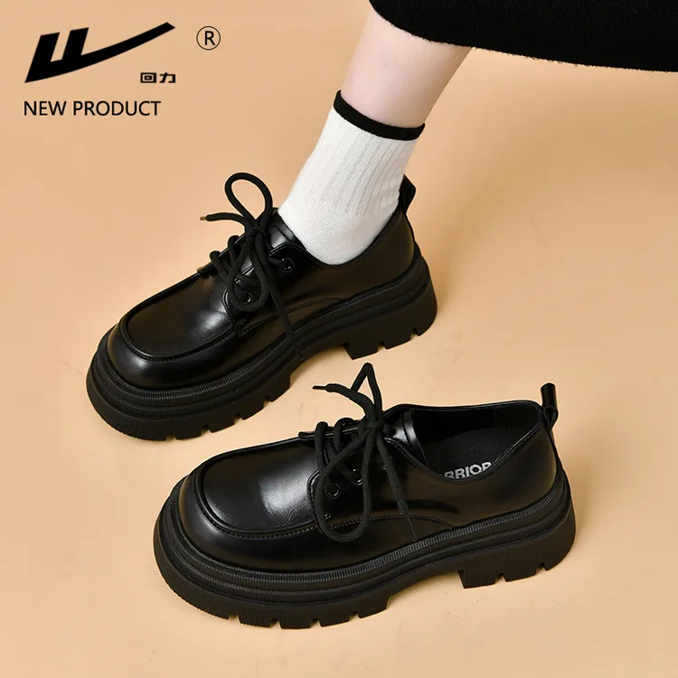 回力女鞋2025春季新品厚底乐福鞋子学院黑色百搭小皮鞋单鞋英伦风