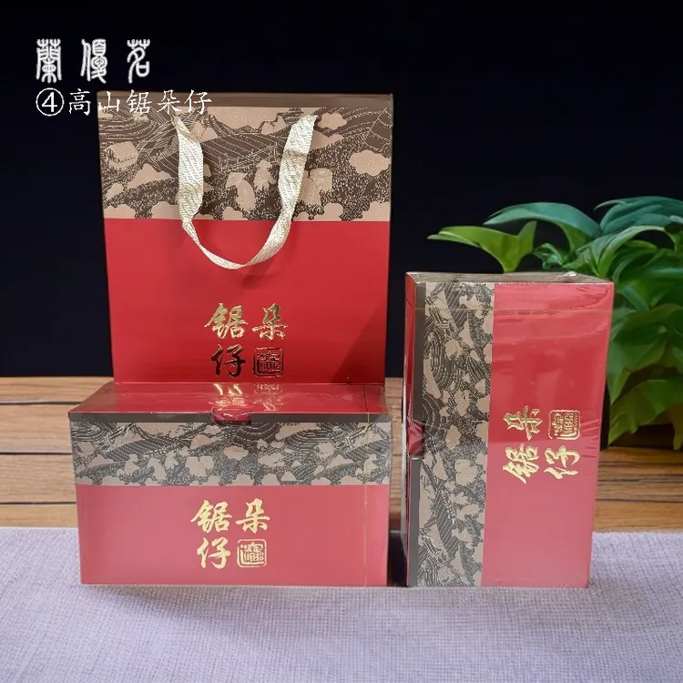 ④【高山锯朵仔】潮州凤凰高山单枞茶乌岽春锯朵仔单丛茶叶单枞茶500g