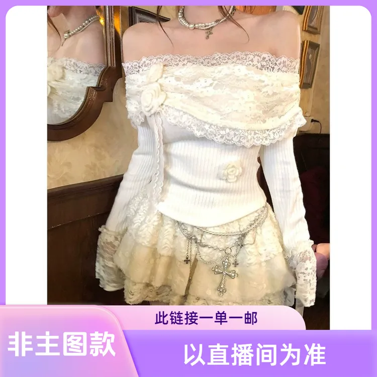 薄款常规款修身型长袖毛针织衫显瘦小众修身夏季蕾丝 非主图款