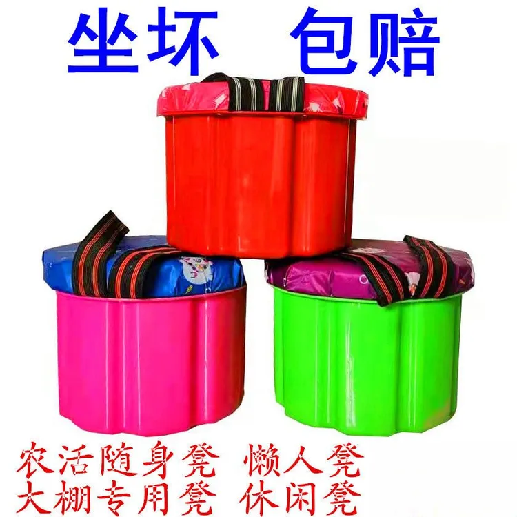 【万人收藏】矮凳子家用懒人凳子塑料农用凳子挖蒜凳大棚干活凳省力