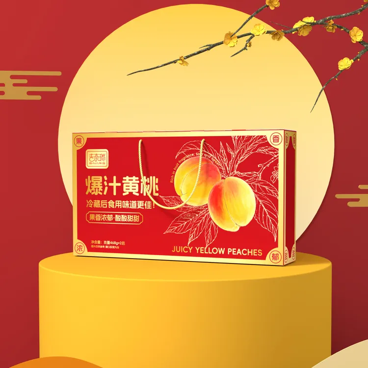 山东特产爆汁黄桃礼盒