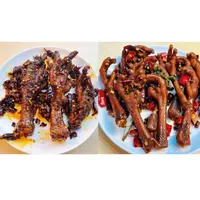 麻辣土鸡爪158克*2包（硬的肉少）+烧辣椒肉肉鸡爪130克*2包（微糊）