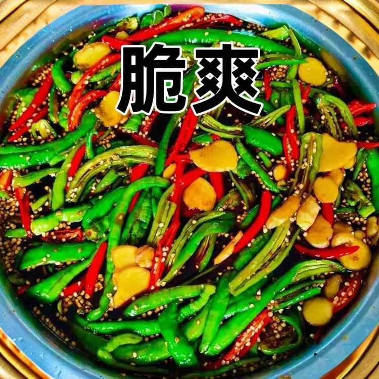 (丽丽酱坊}蚌埠手工腌制辣椒