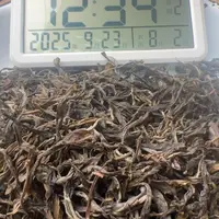 【1566号】2025年南迫白水河一类古树挑采 春普洱茶生茶散料 50克 