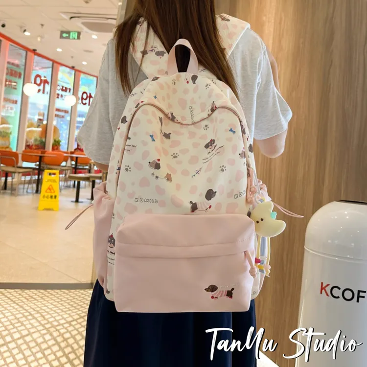 探屿小学生书包初中女生高颜值小众韩系双肩包小型可爱背包大容量