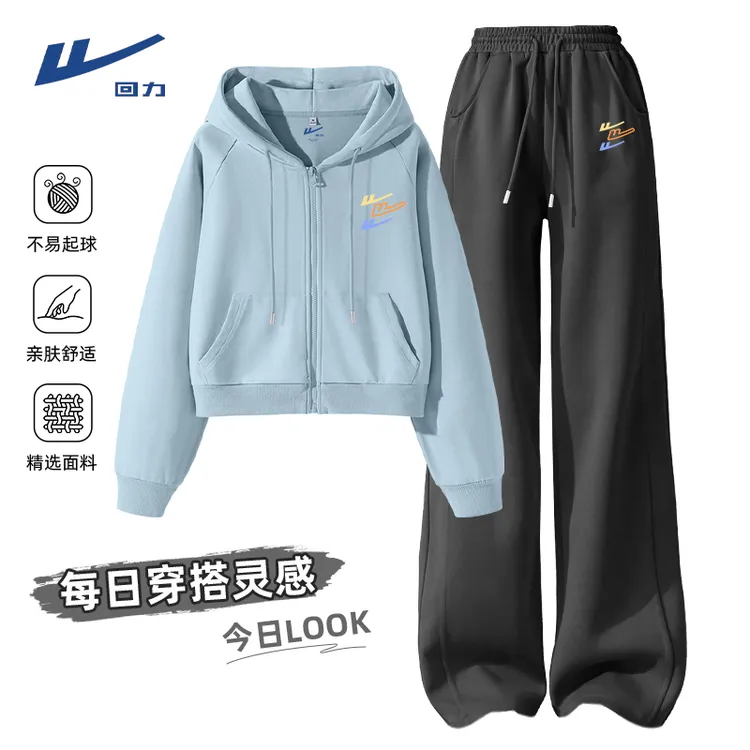 回力休闲运动套装女春秋季2026新款卫衣裤子小个子洋气穿搭一整套