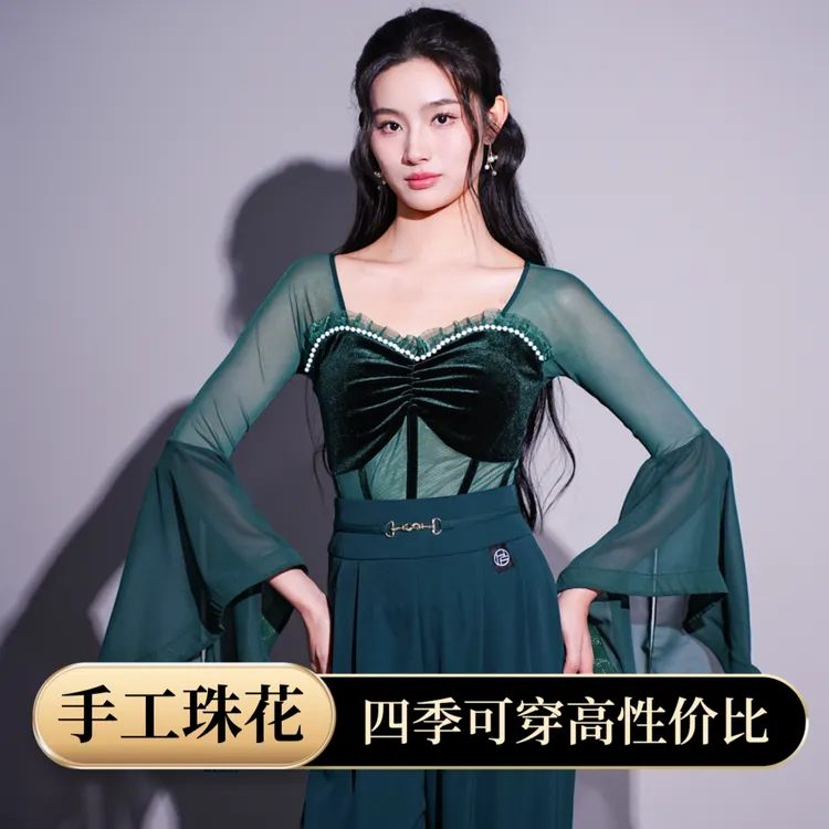 Y128月光美人摩登舞连体上衣