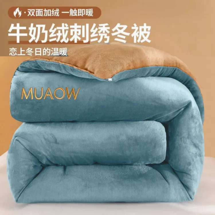 保暖冬季化纤被加厚保暖毛绒冬被被套刺绣加厚单人商品图