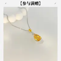 XUPING/旭平首饰 合金项链 冬上新气质百搭水滴 GDQ X001118027