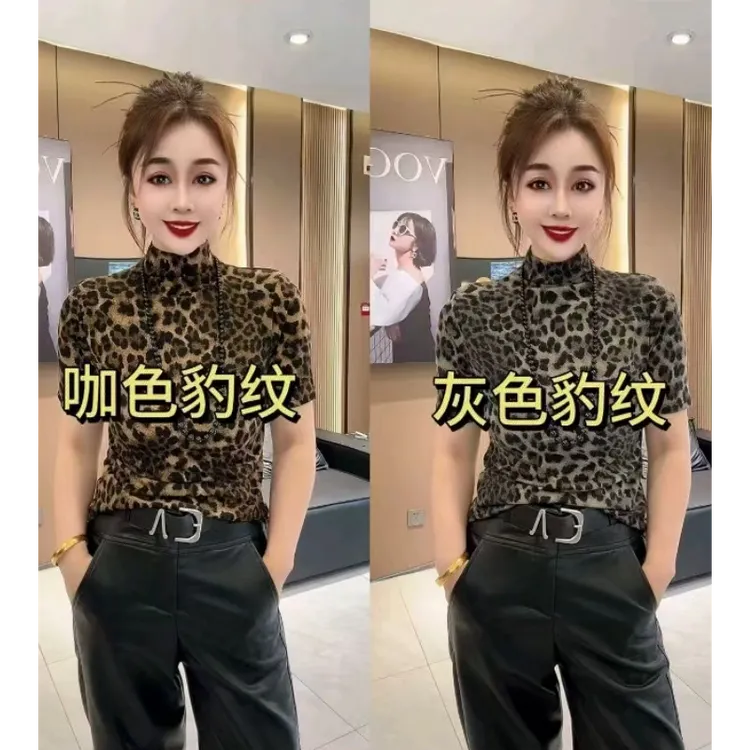 精品时尚豹纹打底衫长袖网红洋气休闲夏季灰色印花咖色长袖网红