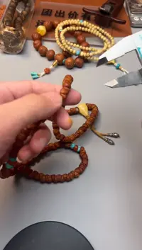 【闪购商品】柏香籽/百香籽手串精品文玩手串一条