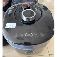 9新 SUPOR/苏泊尔 【二手】华中仓电饭煲电饭锅小型家用全自动智能