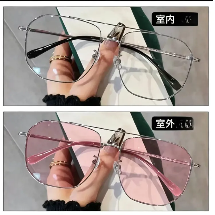 自动感光变色超轻大框双梁眼镜近视男款可配度数防蓝光辐射光镜