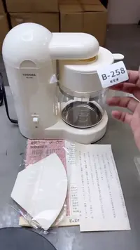 【闪购商品】瓷片258聚宝缘二号店