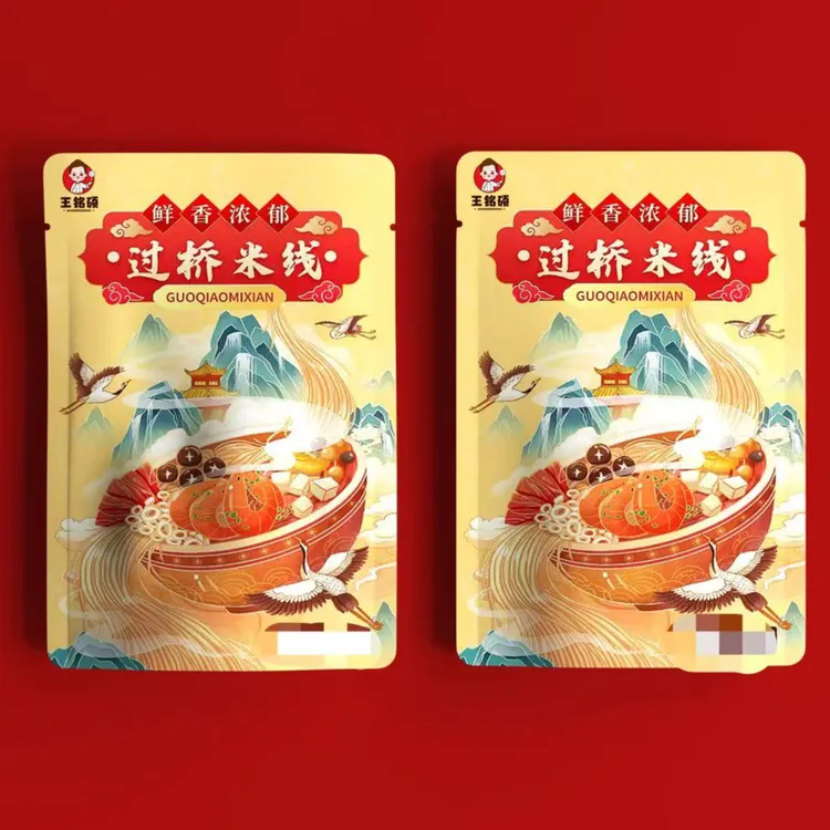 王铭硕纯粮米线拍1发8袋*320g/袋+4袋豆皮50g/袋 GG