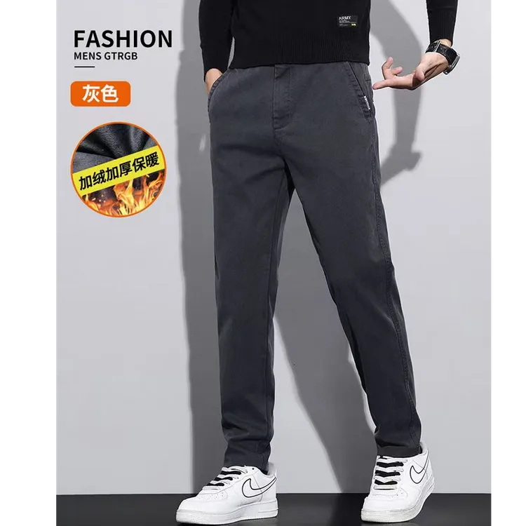 春秋季新款男士轻商务休闲裤小直筒版型简约百搭修身时尚弹力长裤