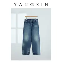 【无龄·杨昕】“省心穿搭”法式复古重磅百搭直筒牛仔裤FW09039