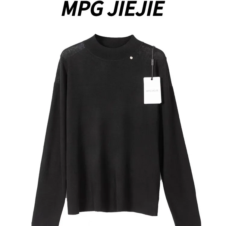 MPG JIEJIE【叠搭基础】25早秋气质圆片设计套头针织衫