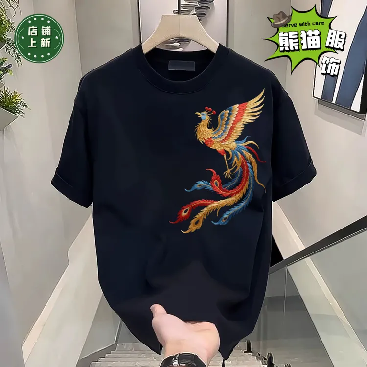 夏季高质量重磅纯棉T恤中国风新款透气印花仿刺绣休闲百搭圆领T恤