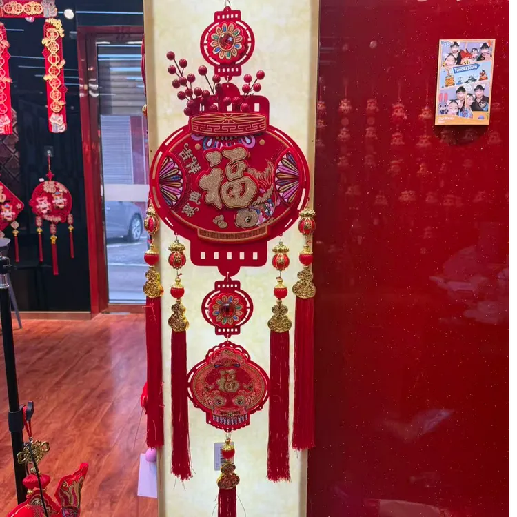 新款红果福字中国结挂件新年装饰乔迁新居室内客厅装饰新年挂件