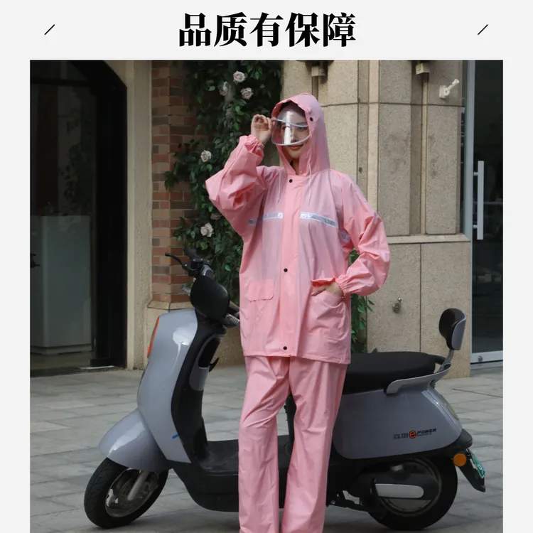 加厚软料雨衣雨裤套装双帽檐全身防暴雨电动车反光雨衣分体式