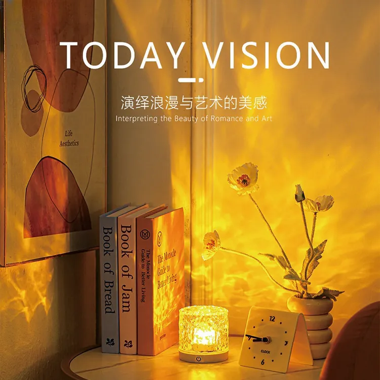 网红ins高颜值氛围睡眠灯旋转水波纹小夜灯浪漫礼物卧室情调台灯