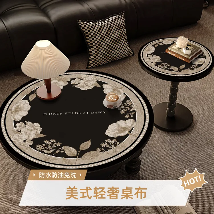 小茶几圆桌桌布美式高级感轻奢氛围感圆形桌垫皮革免洗防水防油垫