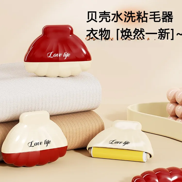 可水洗家用粘毛器重复使用刮除毛器粘滚筒便携去毛器宠物刮粘毛器