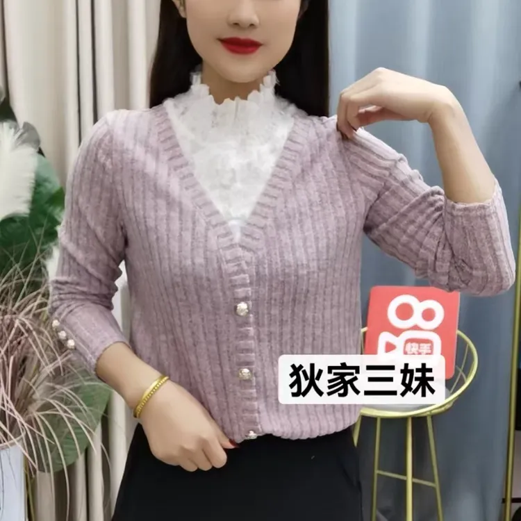 羽毛领假两件宽松遮肉显瘦打底衫女小衫雪花绒内搭针织衫