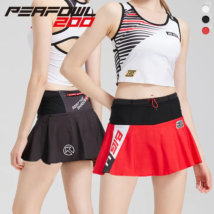 BigK 大K PEAFOWL200 双层压缩短裙 城市休闲户外 专业运动短裙