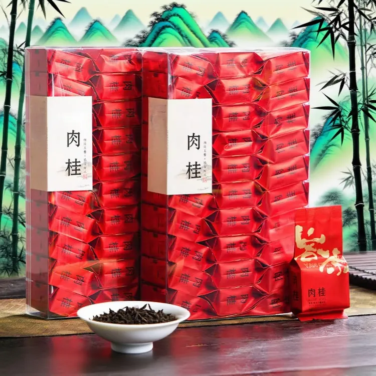 武夷岩茶肉桂特级正宗花香茶叶大红袍武夷山正岩小包装袋装