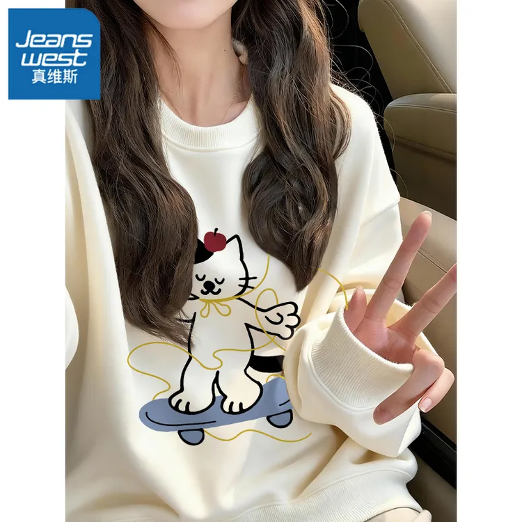 真维斯苹果小猫圆领卫衣女2026秋冬新款慵懒设计感休闲ins上衣