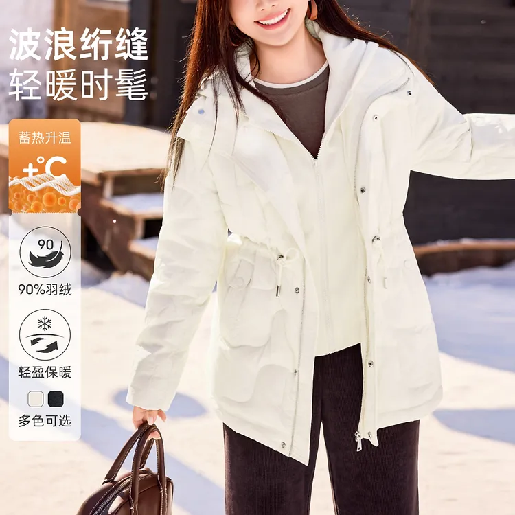 【90%白鸭绒】MsShe大码女装冬假两件连帽羽绒服外套J~M2510028