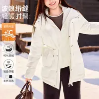 【90%白鸭绒】MsShe大码女装冬假两件连帽羽绒服外套J~M2510028