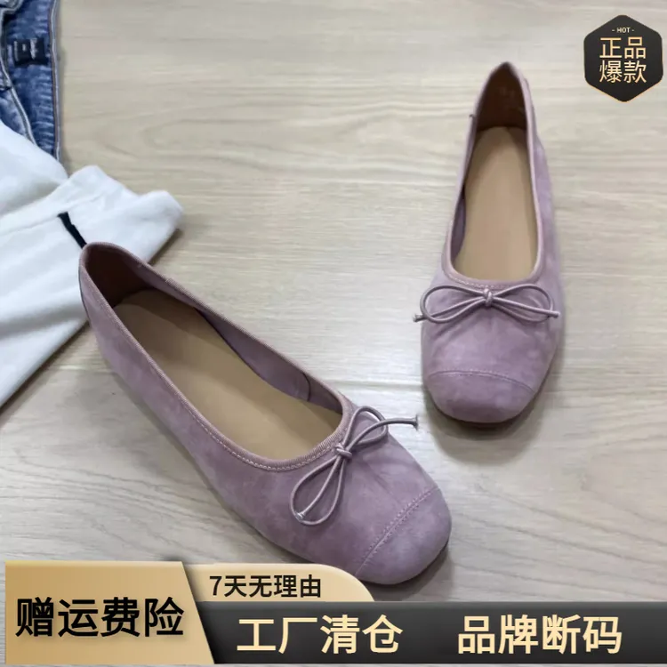 欧货蝴蝶结浅口单鞋女2025春季新款百搭平底奶奶鞋配裙子晚晚鞋潮