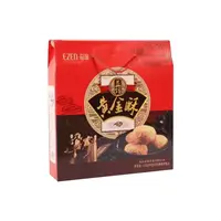 益锦黄金酥礼盒1kg/盒