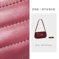 【佐伊甄选】GQ-7985-酒红轻奢女士时尚潮流百搭斜挎包轻奢